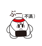 かずおシリーズその1（個別スタンプ：26）