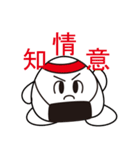 かずおシリーズその1（個別スタンプ：30）