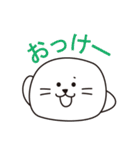 かずおシリーズその1（個別スタンプ：32）