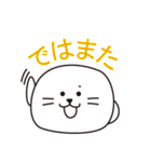 かずおシリーズその1（個別スタンプ：37）