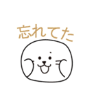 かずおシリーズその1（個別スタンプ：38）