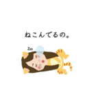 めんへらアニマル（メス編）（個別スタンプ：7）