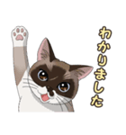 ねこぢるし2 お仕事それぞれ（個別スタンプ：9）