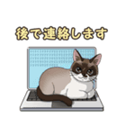 ねこぢるし2 お仕事それぞれ（個別スタンプ：25）