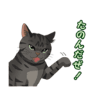 ねこぢるし2 お仕事それぞれ（個別スタンプ：32）