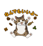 ねこぢるし2 お仕事それぞれ（個別スタンプ：35）