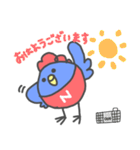 まいにちチューカイくん（個別スタンプ：1）