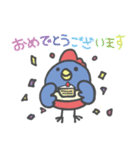 まいにちチューカイくん（個別スタンプ：6）