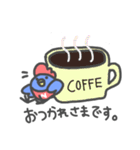 まいにちチューカイくん（個別スタンプ：7）