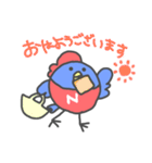 まいにちチューカイくん（個別スタンプ：8）
