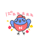 まいにちチューカイくん（個別スタンプ：22）