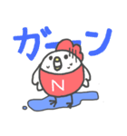 まいにちチューカイくん（個別スタンプ：27）
