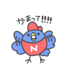 まいにちチューカイくん（個別スタンプ：35）