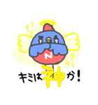 まいにちチューカイくん（個別スタンプ：38）