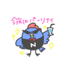 まいにちチューカイくん（個別スタンプ：39）