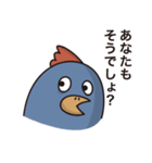 明日も元気だチューカイくん（個別スタンプ：2）