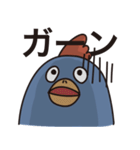 明日も元気だチューカイくん（個別スタンプ：10）