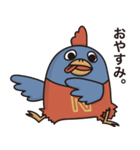 明日も元気だチューカイくん（個別スタンプ：11）