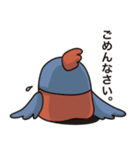 明日も元気だチューカイくん（個別スタンプ：14）