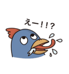 明日も元気だチューカイくん（個別スタンプ：15）