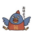 明日も元気だチューカイくん（個別スタンプ：16）