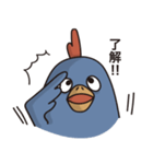 明日も元気だチューカイくん（個別スタンプ：17）