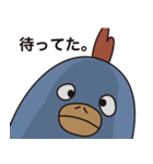 明日も元気だチューカイくん（個別スタンプ：20）