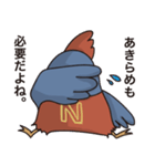 明日も元気だチューカイくん（個別スタンプ：26）