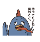 明日も元気だチューカイくん（個別スタンプ：27）