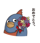 明日も元気だチューカイくん（個別スタンプ：28）