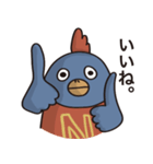 明日も元気だチューカイくん（個別スタンプ：31）