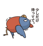 明日も元気だチューカイくん（個別スタンプ：33）