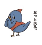 明日も元気だチューカイくん（個別スタンプ：34）
