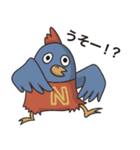 明日も元気だチューカイくん（個別スタンプ：35）