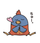 明日も元気だチューカイくん（個別スタンプ：36）