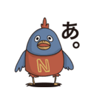 明日も元気だチューカイくん（個別スタンプ：40）