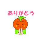 トマトちゃん＆ベジフル☆キッズ！（個別スタンプ：3）