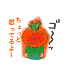 トマトちゃん＆ベジフル☆キッズ！（個別スタンプ：8）