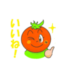 トマトちゃん＆ベジフル☆キッズ！（個別スタンプ：12）