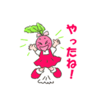 トマトちゃん＆ベジフル☆キッズ！（個別スタンプ：34）