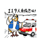 cooMANcoo119（個別スタンプ：3）