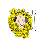 Kokko's grandfather（個別スタンプ：7）