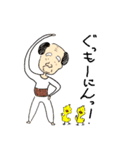 Kokko's grandfather（個別スタンプ：8）