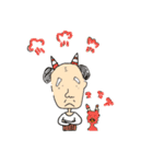 Kokko's grandfather（個別スタンプ：14）