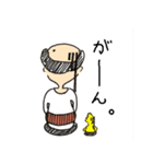 Kokko's grandfather（個別スタンプ：15）