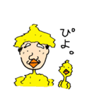Kokko's grandfather（個別スタンプ：16）