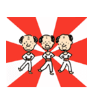 Kokko's grandfather（個別スタンプ：18）