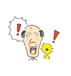 Kokko's grandfather（個別スタンプ：26）
