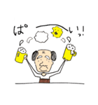 Kokko's grandfather（個別スタンプ：27）