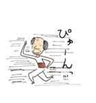 Kokko's grandfather（個別スタンプ：32）